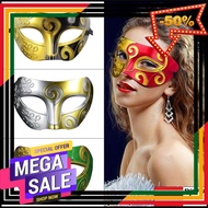 fancysuit หน้ากากปาร์ตี้ party หน้ากากผู้ชาย ทรงนักรบโรมัน หน้ากากปาร์ตี้ ออกงาน แฟนซี ครึ่งหน้า Roman Greek Men’s  Party Masquerade Fancy Mask หน้ากากผี คอสเพล