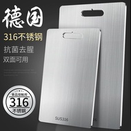 304 Stainless Steel Cutting Board Household Antibacterial Cutting Board Kitchen Cutting Board Anti-M