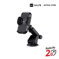 WISE Car Holder (PH15) Quality For 2 Years Full (WIM-000001)