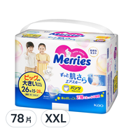 Merries 妙而舒 日本境內版妙兒褲/尿布  XXL  78片