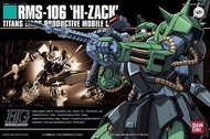 台中麥多玩具【缺貨】萬代 HGUC 1/144 #12 RMS-106 HI-ZACK 高性能薩克 5057950