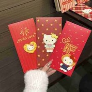 1pc New Japanese Anime Cartoon Peripheral Red Envelopes, Cute Cat Q Cute Red Envelopes, New Personal