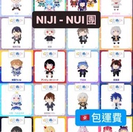 【代購】NIJI - NUI 公仔團 Nji Nijisanji JP 2434 彩虹社 娃娃 叶 葛葉 刀也 不破 五週年紀念周邊商品