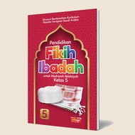 Buku Pendidikan Fikih Ibadah Kelas 5 Attuqa SD MI Pelajaran Fiqih Ibadah
