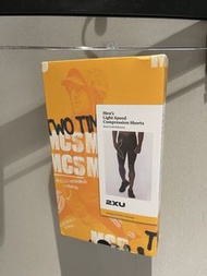 2xu