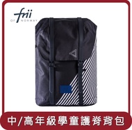 【Frii】桃苗選品—Retro 30L-斜紋黑'23贈便當袋(顏色隨機)