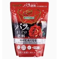 Brilliant Garden Rose ปุ๋ยกุหลาบ ปุ๋ยญี่ปุ่น My rose Fertilizer 700 g