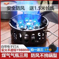 B❤Seven-Star Stove Fierce Fire Stove Head Outdoor Stove Portable Windproof Camping Outdoor Car Gas Gas Stove Portable Ga