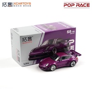 Xcartoys x POP RACE 1:64 RWB 997 Purple Diecast Model Car