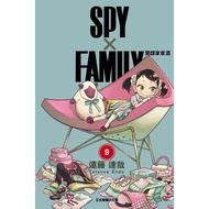 SPY X FAMILY House Wine 9/Tatsuya Endo eslite