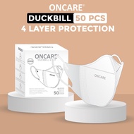 MASKER DUCKBILL 4PLY ALKINDO MOUSON PREMIUM EMBOSS FACEMASK 3D