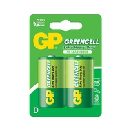 GP GREENCELL BATTERY DX2