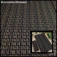 KATUN Batik Jarik Kebaya Cloth Code 711 Couple Cotton Printing Sogan Lawasan Bridesmaid Uniform Mete