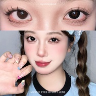 [Big Eyes]Kính Áp Tròng Mystic Eyes 1 cặp màu Black Brown HSD 6 tháng 14.5mm Lens