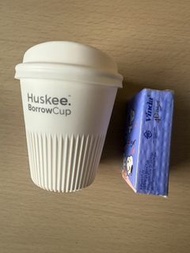 Huskee Swap BorrowCup Reusable Coffee Cup White 8 oz 8安士咖啡杯