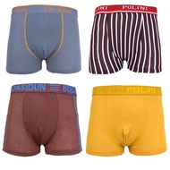 HW - Premium Men's Sport Boxer Briefs