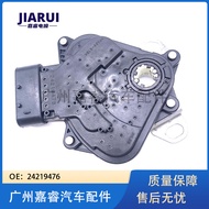 24219476 Automobile Transmission Gear Switch Suitable for General Motors Buick Chevrolet 4T45E