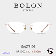 Eyeglasses Model BR1002 EASTSIDE (Bolon Eyewear FW25) For Orders With Prescription Lenses All Brands