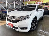 新達汽車 2018年 本田 CRV S版 全景天窗 電尾門 ACC 稅金減免 可全貸