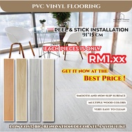 VINYL FLOOR STICKER PVC | FLOORING LANTAI KAYU WATERPROOF | SELF ADHESIVE VINYL FLOORING | PVC VINYL