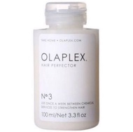 Olaplex 3號 歐啦護髮素100ml 受損髮質 護髮專用