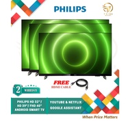 *FREE HDMI CABLE* Philips LED Android TV Smart TV (32"/39"/40") 39PHT6916/68 / HITEC 32" LED Smart T