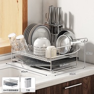 ST/🪁Jimi Kitchen Rack304Stainless Steel Dish Rack, Dish Rack, Draining Rack, Sink Storage Rack Table Top, Dish Rack S19C