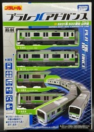 【絕版中古】Takara Tomy Plarail Advance 山手線 E231系500番台