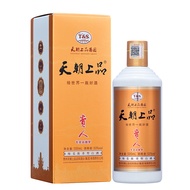 2023 Tianchao Premium Grade Noble Wine Whole Box 53 Degrees Soft Sauce Fragrant White Wine
