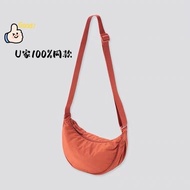 UNIQLO U's Fitting Room With The Same Style Female Messenger Bag Xiaohongshu Nylon Dumpling Bag Student Shoulder Bag All-Match Small Cloth Bag Male