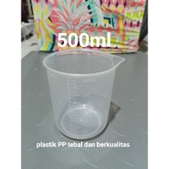 500ml Measuring Cup or 500ml Measuring Cup Funnel model