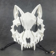 Japanese Style Halloween Mask - Haunted Appearance Costume for Themed Parties