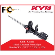 KYB / Kayaba Shock Absorber KYB 331050 Front Right Honda CRV i-VTEC 2.0 2002 - 2004
