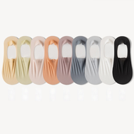 ❤️Hot Sale❤️Womens Silicone Antislip Boat Socks Invisible Socks Shallow Heel Socks（9 pairs）