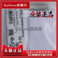 Original E2E-X2D2-M1G-Z E2E-X2D1-M1G-Z Inductive Proximity Switch Quality Warranty One Year