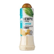 Kewpie Caesar Salad Dressing 210ml