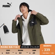 彪马（PUMA） 官方 男子户外户外冲锋连帽拉链外套 OUTDOOR 848287 橄榄绿-02 XL(185/104A)