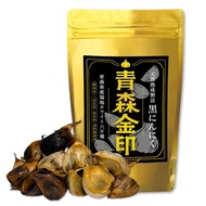 Large Black Garlic 180g from Aomori Prefecture, No Additives, No Pesticides, Aged Fermented Aomori G