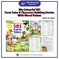【PME Bookshop】Mind To Mind: My Colourful 101 Farm Tales & Character Building Stories With Moral Valu