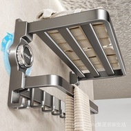 Ready Stock New Style Rotating Suction Cup Towel Rack Toilet Perforation-Free Bath Towel Storage She