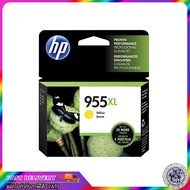 ตลับหมึกพิมพ์ hp 955XL / หมึก Hp 955XL / หมึกปริ้น Hp 955XL BLACK INK / Ink Hp 955XL(ตลับดำ)/ Hp 955