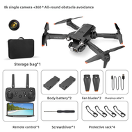 2025 New high-definition aerial photography remote control aircraft entry-level drone small toy airc