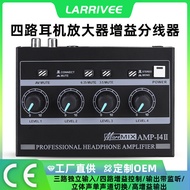Headphone Amplifier 4Headphone Amplifier Monitor Amplifier Gain Splitter Spot Goods