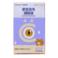 Selsirovy Eye Dropper Cat Eye Dropper Treatment Cat Eye Herpes Virus Infection 8ml a Bottle [llb]
