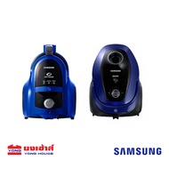 Samsung ซัมซุง เครื่องดูดฝุ่น รุ่น VC20M2510WB/ST 2000 วัตต์ เครื่องดูดฝุ่น