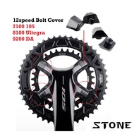Stone Double chainring BCD110 4 Bolts Cover for SHIMANO 12 speed 105 Ultegra Dura Ace