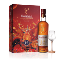 Glenfiddich 12 Year Old Sherry Cask Single Malt Scotch Whisky Gift Box格蘭菲迪 12年天使雪莉2022中秋禮盒