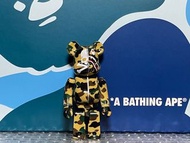 Bape x MMJ Bearbrick Camo 100%
