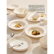 Tablew Tableware Rice Bowl Style Cream New Home Plate Dishes Tableware Face Bowl High Housewarming N