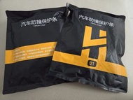 穩形車門防撞條/ 門邊保護條